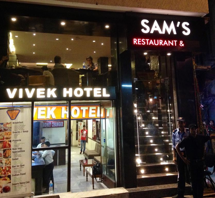 Vivek Hotel ニューデリー エクステリア 写真